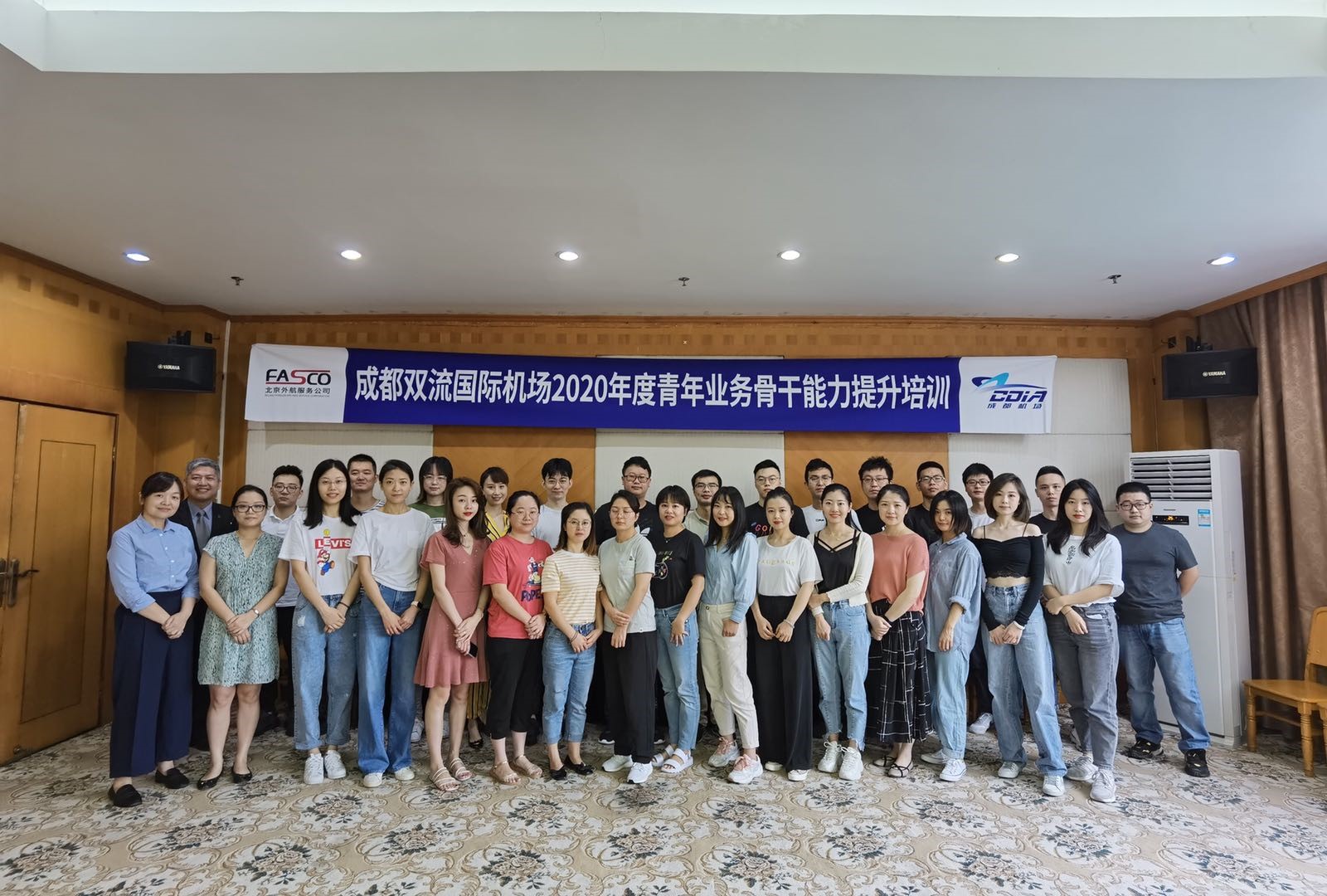 双流成都公司注册(双流区注册公司在哪儿注册) 双流成都公司注册(双流区注册公司在哪儿注册)