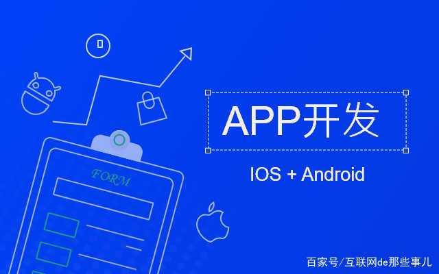 成都公司注册登记app的简单介绍 成都公司注册登记app的简单介绍