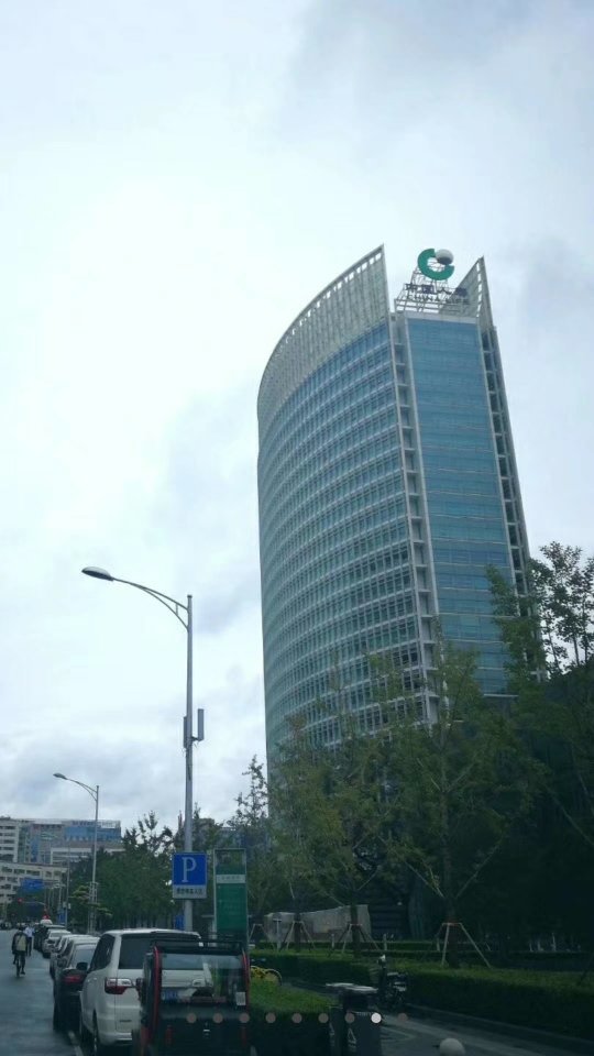 百年人寿成都支公司注册地(中国人寿哪年成立的?注册资金?)