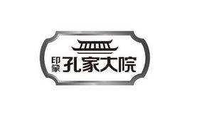 川府大院注册了吗(川府大院注册了吗现在) 川府大院注册了吗(川府大院注册了吗现在)