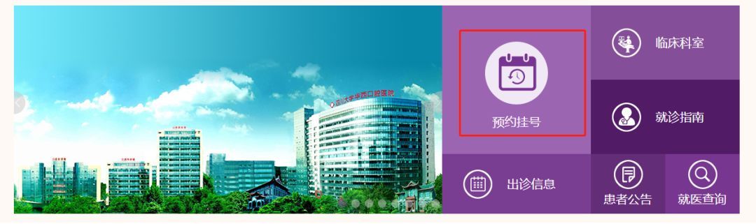 成都诊所帮注册护士(成都诊所执业医师注册) 成都诊所帮注册护士(成都诊所执业医师注册)