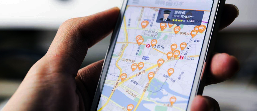 成都外地车注册滴滴打车吗(外地车成都跑滴滴需要什么条件)