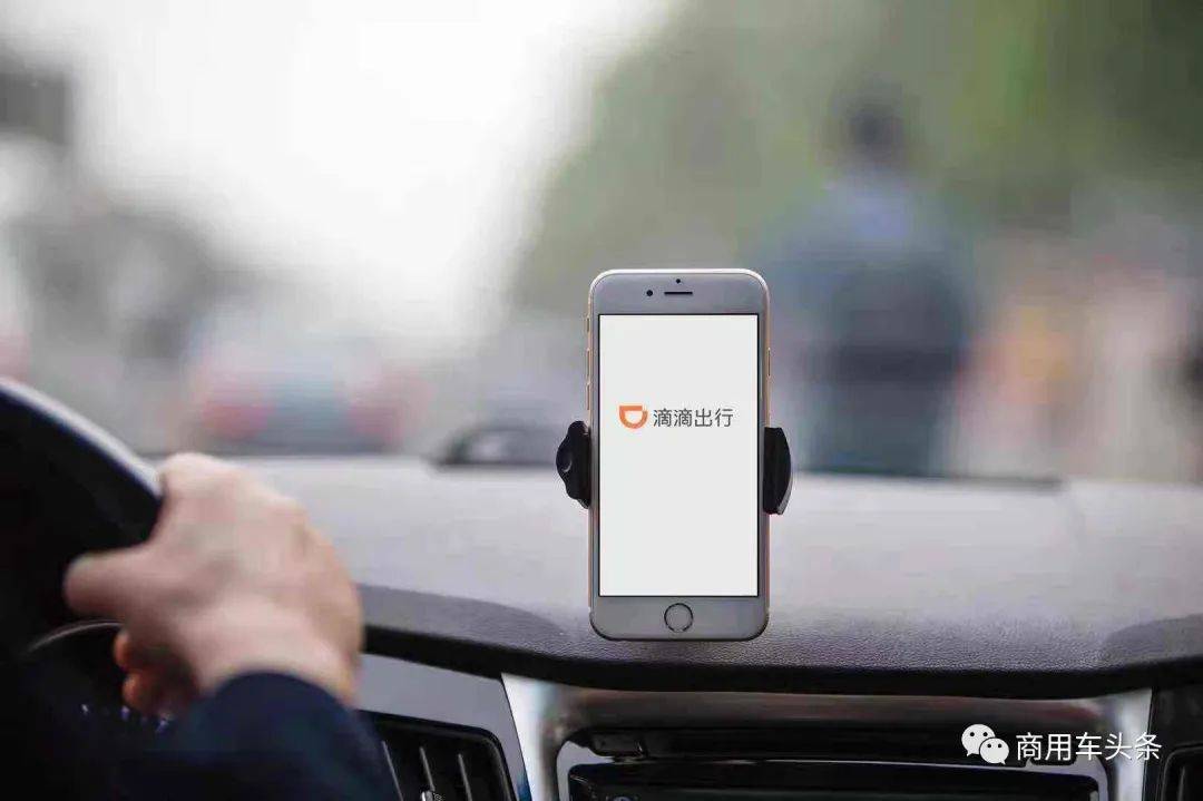 成都如何注册网约车车主(成都如何注册网约车车主账号) 成都如何注册网约车车主(成都如何注册网约车车主账号)