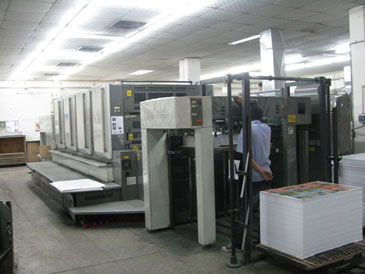 成都注册一家印刷厂要多少钱(注册一个印刷厂需要多少注册资金)