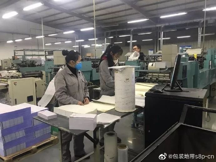 成都注册一家印刷厂要多少钱(注册一个印刷厂需要多少注册资金) 成都注册一家印刷厂要多少钱(注册一个印刷厂需要多少注册资金)