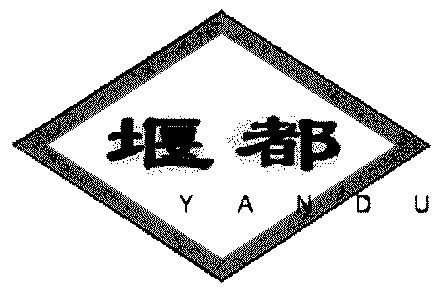 都江堰市注册商标服务商(都江堰市注册商标服务商名录)