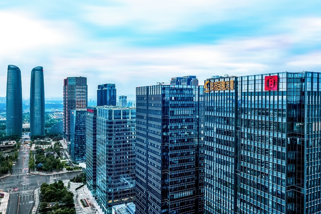 成都高新区企业注册优惠条件(成都高新区企业注册优惠条件是什么) 成都高新区企业注册优惠条件(成都高新区企业注册优惠条件是什么)