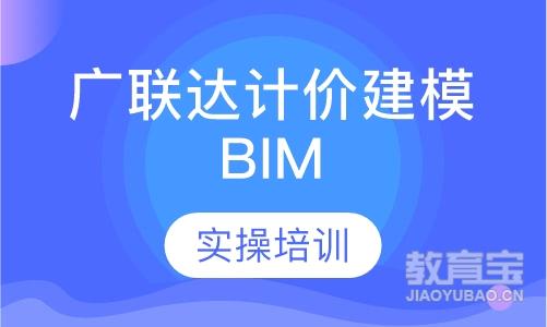 成都注册结构工程师招聘信息(成都注册结构工程师招聘信息查询)