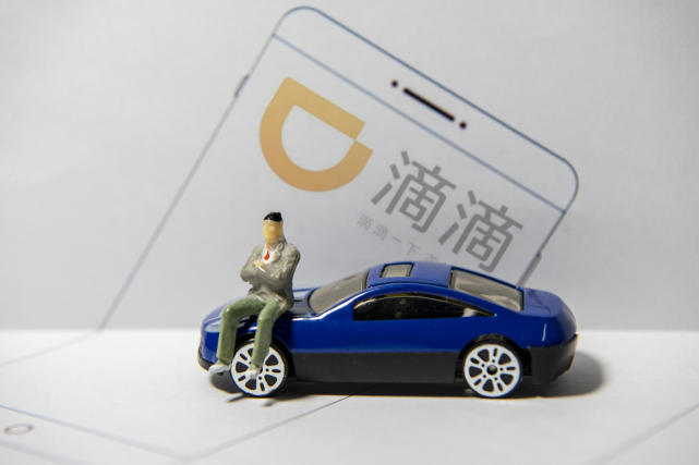 成都滴滴注册车型有什么要求(成都注册滴滴司机需要什么条件具备)