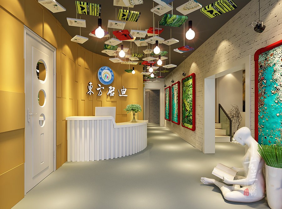 成都怎样给艺术培训机构注册(在成都办艺术培训需要许可证吗)