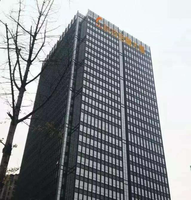 成都金融集团注册(成都金融控股集团有限公司)