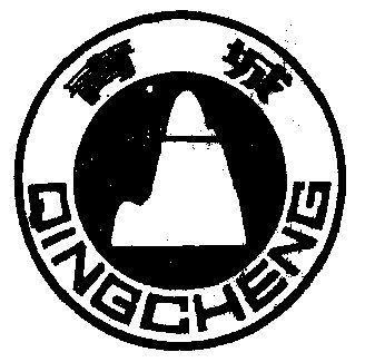 都江堰市办商标注册公司(都江堰市办商标注册公司有哪些) 都江堰市办商标注册公司(都江堰市办商标注册公司有哪些)