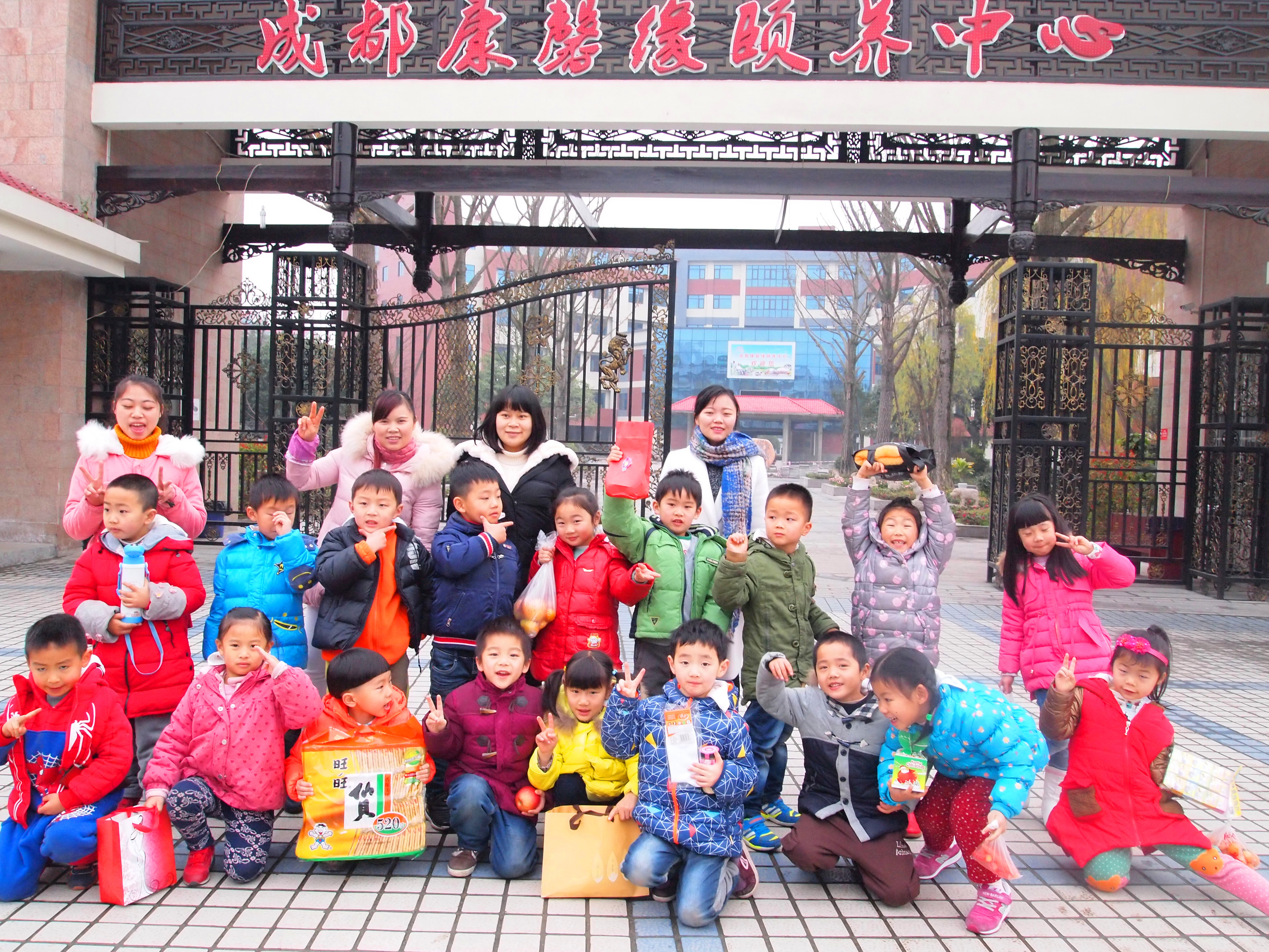 成都滨河幼儿园注册信息(成都市龙泉驿区滨河幼儿园收费) 成都滨河幼儿园注册信息(成都市龙泉驿区滨河幼儿园收费)