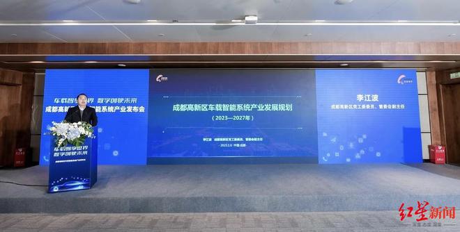 成都高新区新公司注册流程(成都高新区新公司注册流程图)