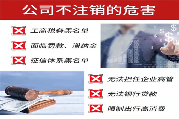 成都双流区工商注册多少钱啊(成都双流区工商注册多少钱啊一个月)