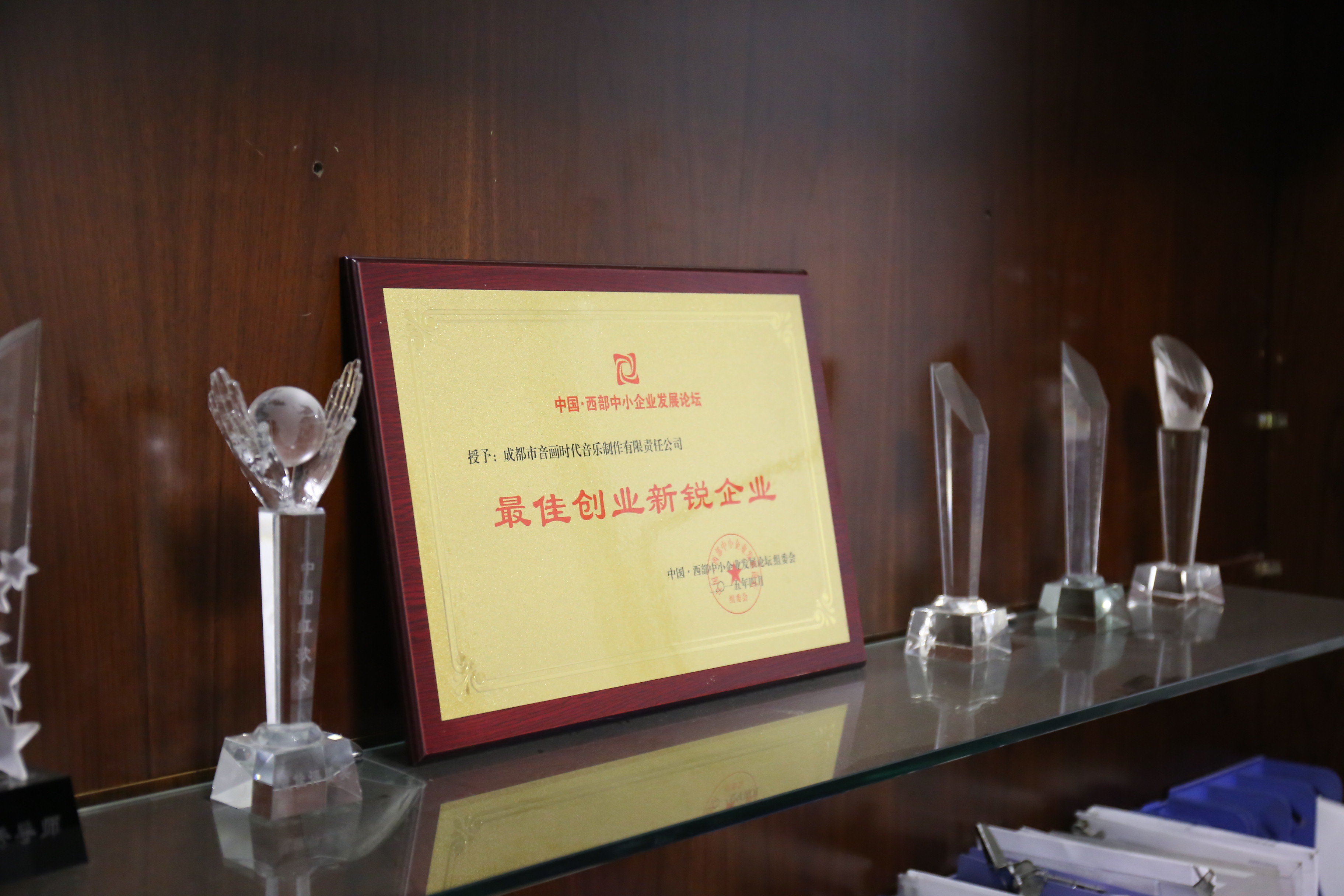 成都注册文化传播公司办理费用大概多少(成都注册文化传播公司办理费用大概多少钱)