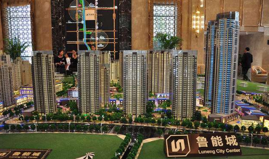 成都鲁能置地注册资金的简单介绍 成都鲁能置地注册资金的简单介绍