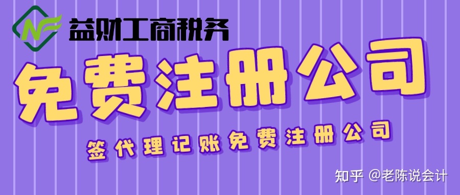 成都双流区个体工商户注册(成都双流区个体工商户注册地址)