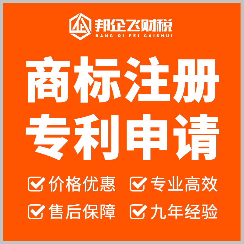 成都注册经营部需要多少钱(成都注册经营部需要多少钱一年)