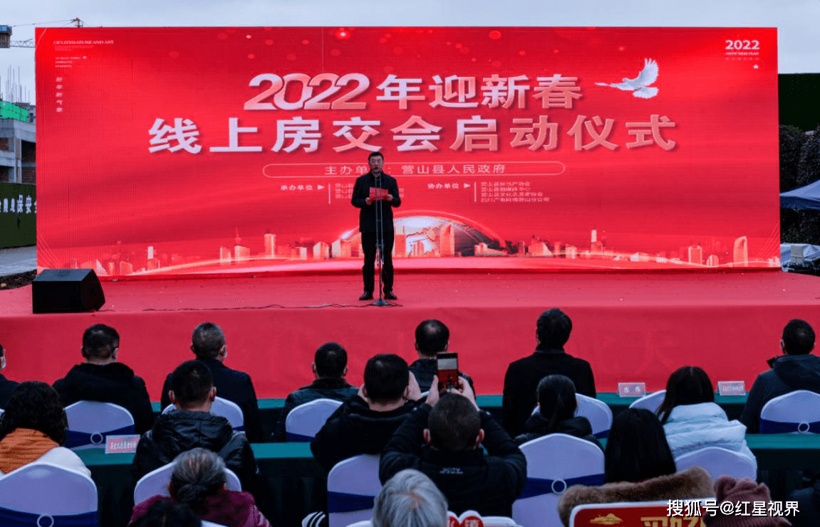 成都房协网会员注册(成都房协信息网 官网) 成都房协网会员注册(成都房协信息网 官网)