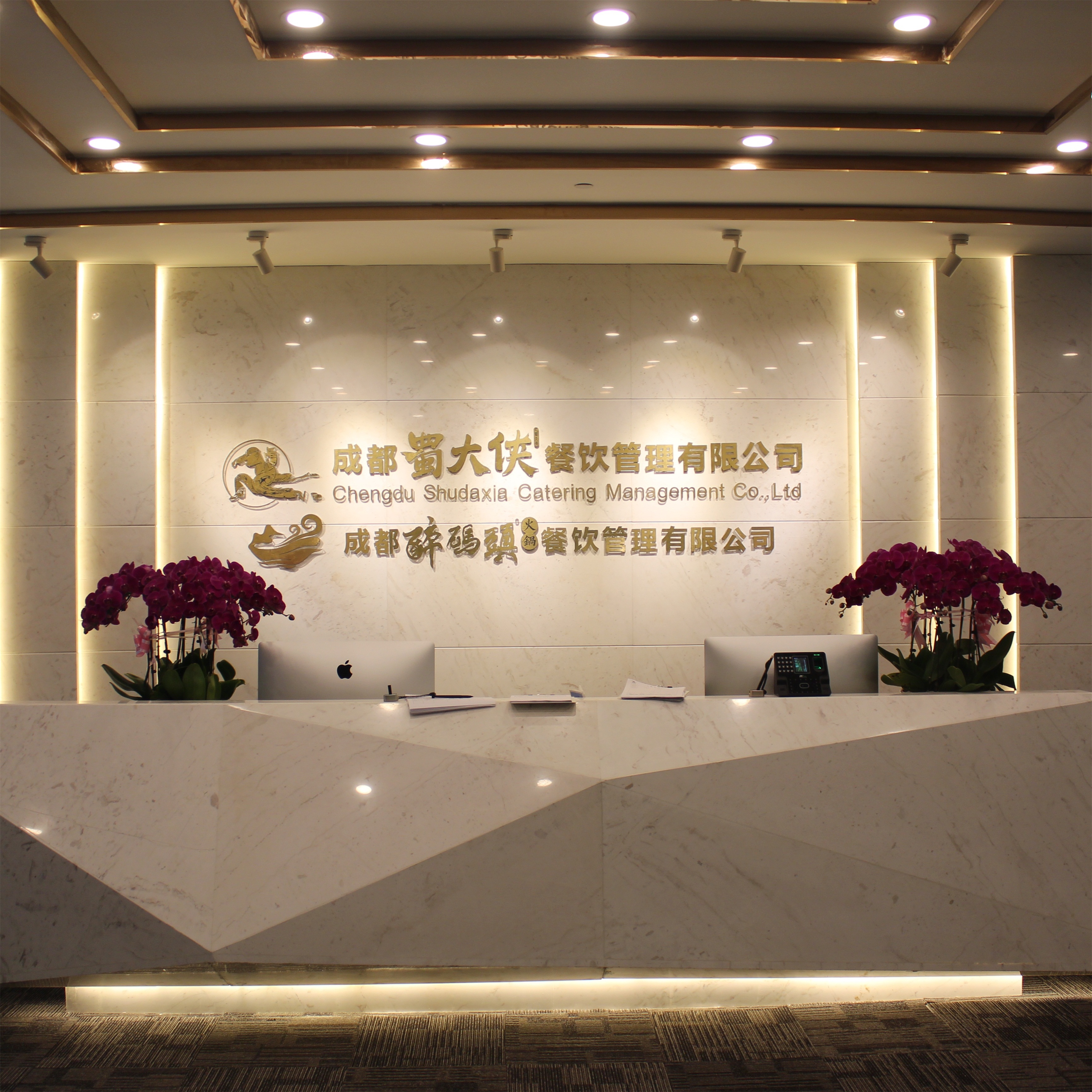 成都有限合伙公司注册流程及材料(成都有限合伙公司注册流程及材料清单)