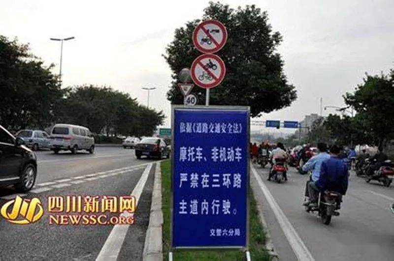 关于成都摩托车市场游览器跳转注册表的信息