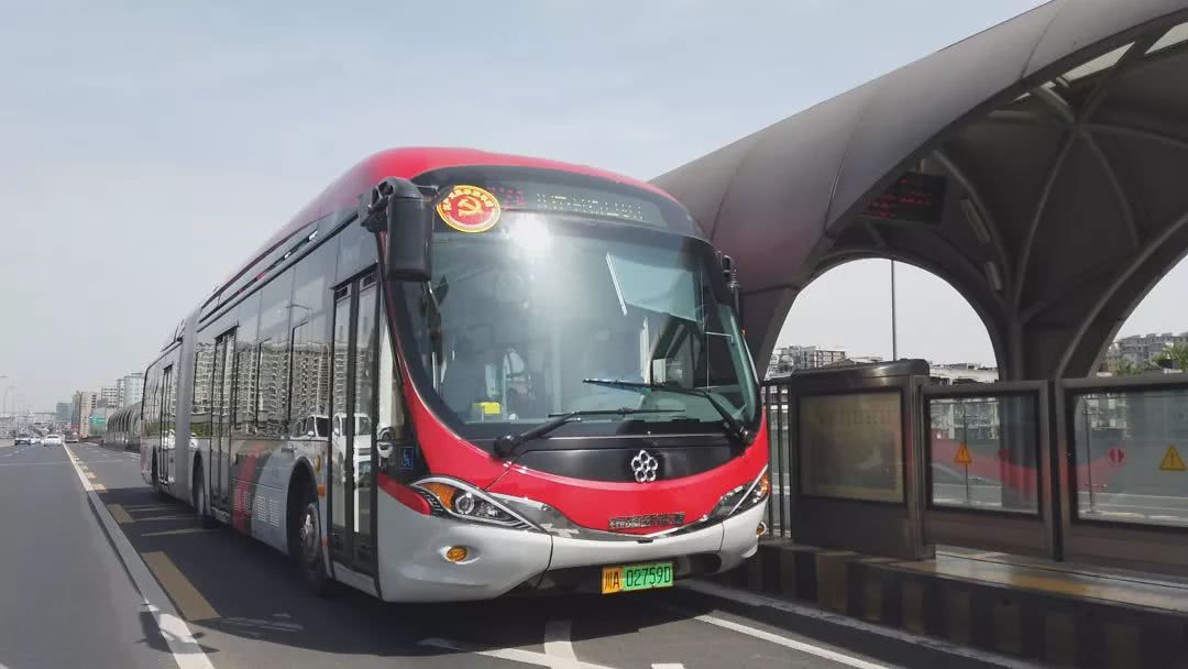 成都定制公交不能注册(成都定制公交怎么收费多少)