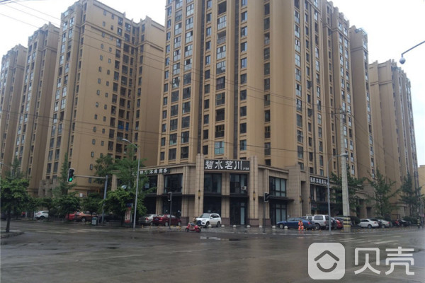 成都市民宅可以注册公司吗(成都市民宅可以注册公司吗多少钱)