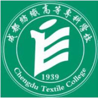 包含成都纺织高等专科学校的学工系统注册流程的词条