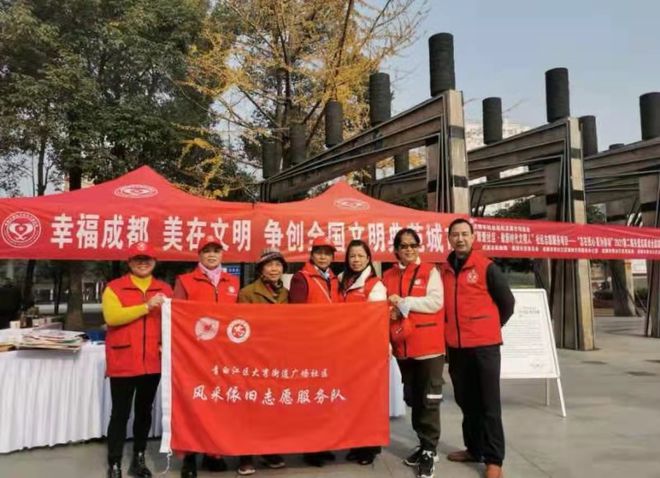 学校要求必须注册成都志愿者(学校要求必须注册成都志愿者协会吗)