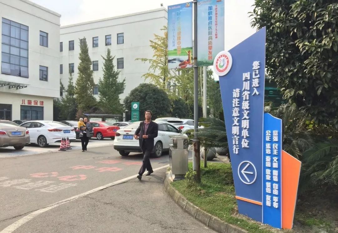 都江堰市注册小规模公司(都江堰市注册小规模公司名单)