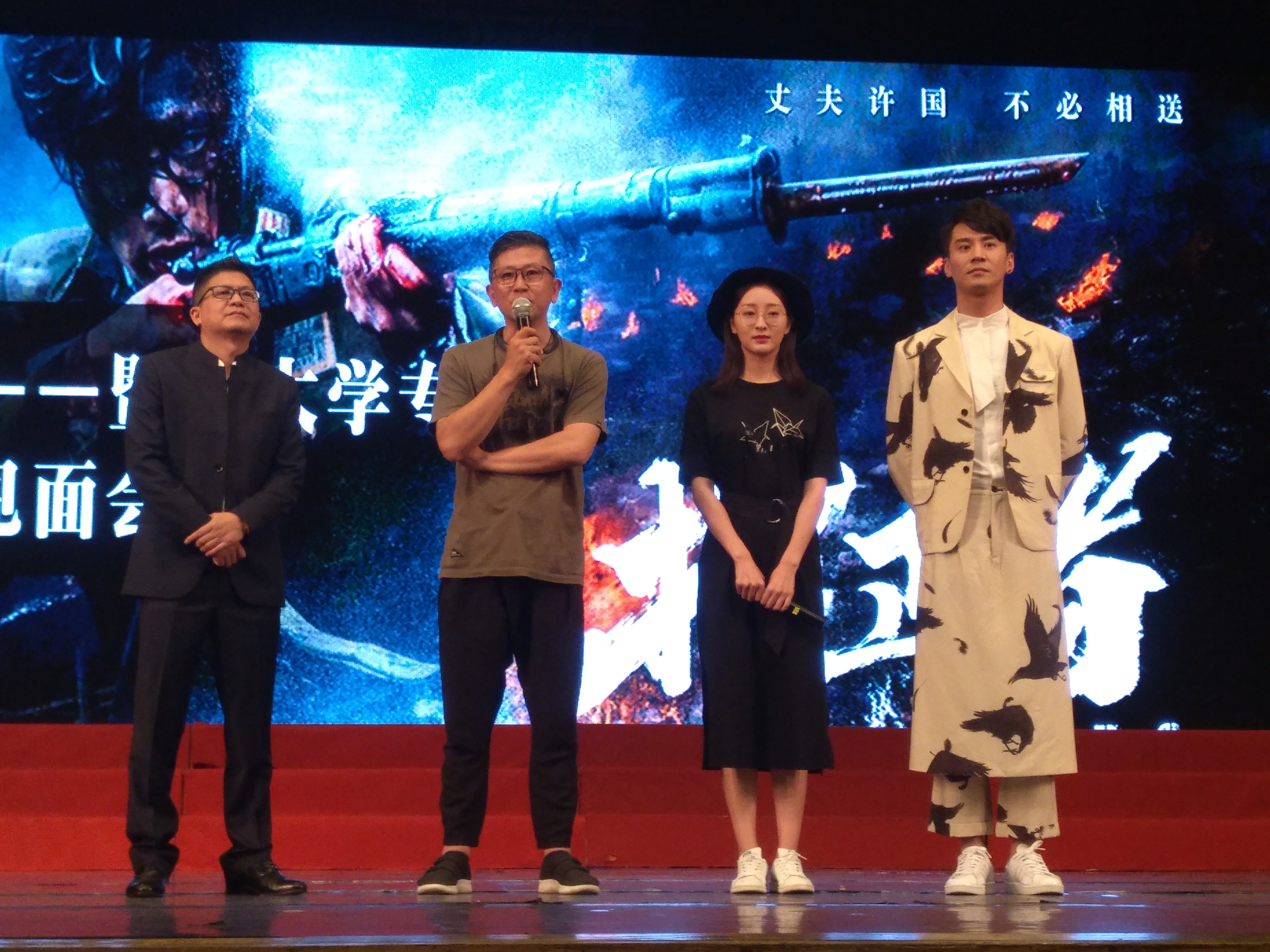 成都注册编剧(成都注册编剧公司)