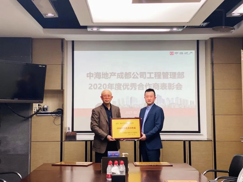 在成都注册分公司吗(如何在成都注册一家公司)