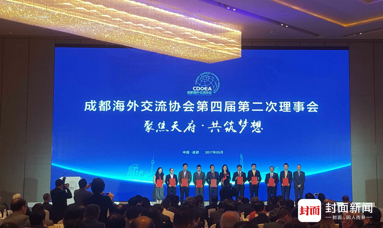 成都注册海外公司多年服务经验(成都注册海外公司多年服务经验怎么样)