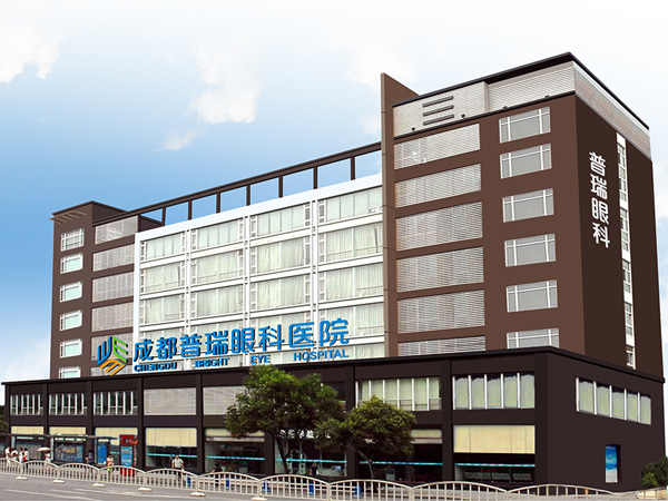 成都诊所注册资金(成都诊所执业医师注册)