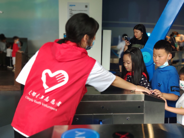 成都志愿者注册在哪里办理(成都志愿者服务现场在哪注册呢)