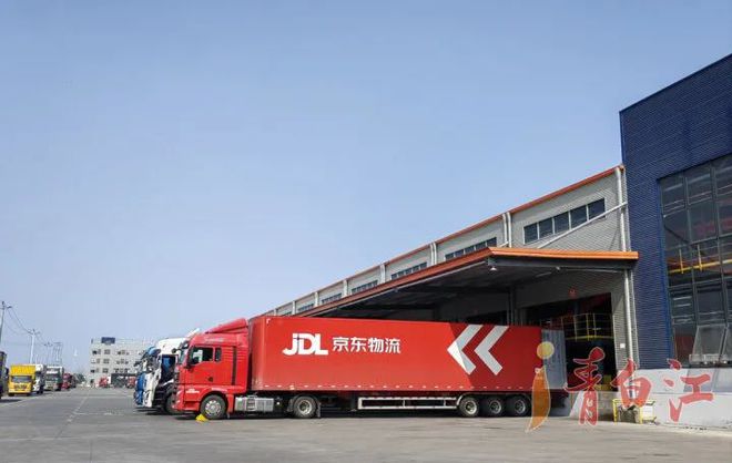 京东成都分公司注册在哪个区(京东成都分公司注册在哪个区域)