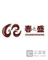 都江堰有限公司注册程序员(都江堰有限公司注册程序员招聘)