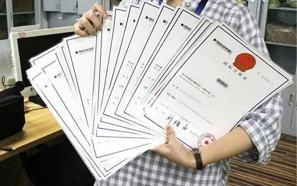 都江堰商标注册需要什么资料(都江堰商标注册需要什么资料呢)