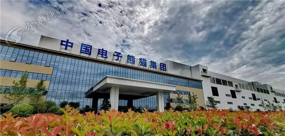 瓴盛科技注册地改到成都双流区(成都网成科技有限公司)