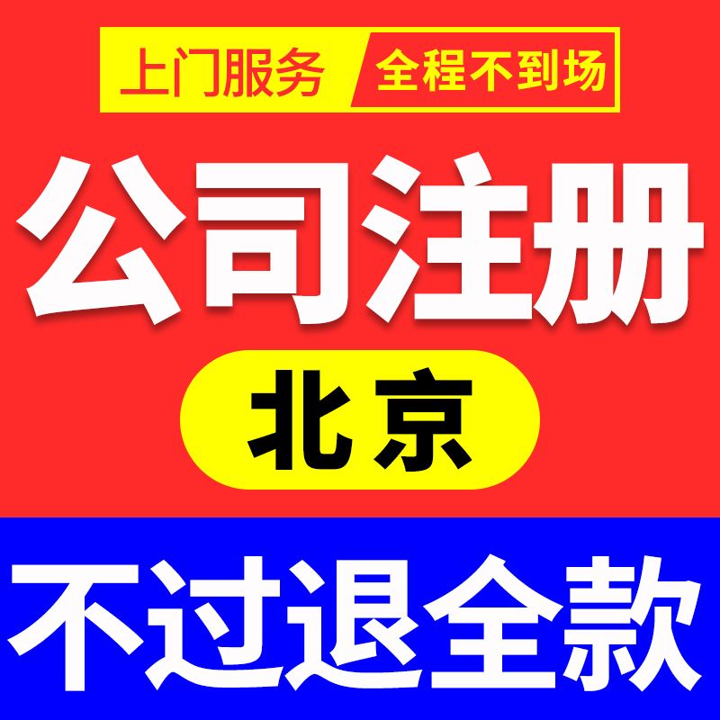 锦江区个体注册虚拟地址怎么填(锦江区个体注册虚拟地址怎么填的)