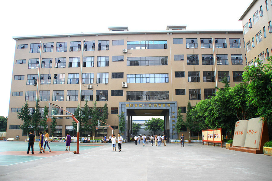 成都考幼师证报名怎么注册不上(成都考幼师证报名怎么注册不上去)