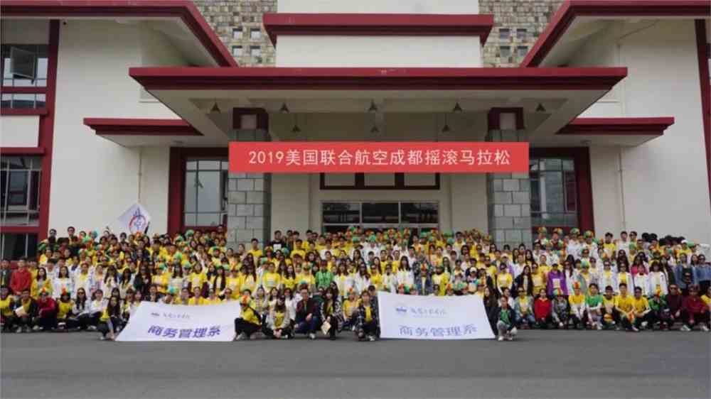 成都注册英国公司成都(成都做海外工商注册的公司)