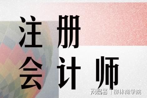 成都注册证书办理(成都注册证书办理流程)