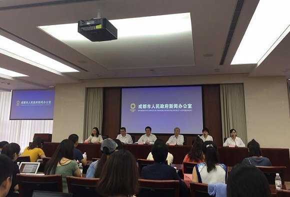 成都市注册融资担保公司(成都市注册融资担保公司名单)