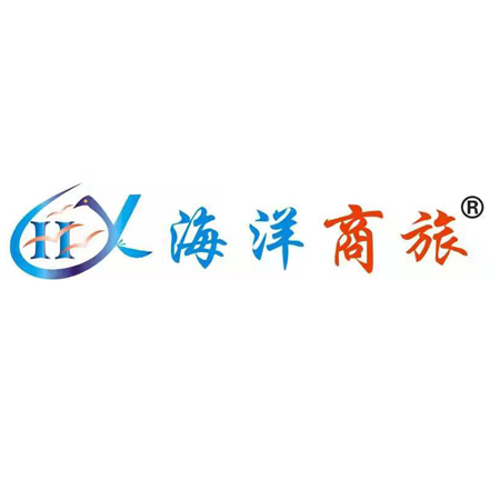 成都注册旅游公司报价(成都旅游报价大概多少)