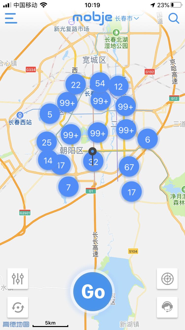 成都摩捷出行注册地址(成都摩捷出行注册地址查询)