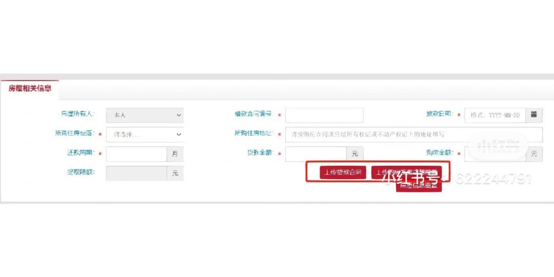 成都公司注册问下拉通推广的简单介绍