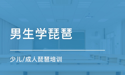 成都艺术教育培训注册(成都艺术教育培训注册公司)