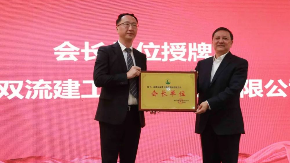 成都八建注册资金(成都建工注册资金) 成都八建注册资金(成都建工注册资金)